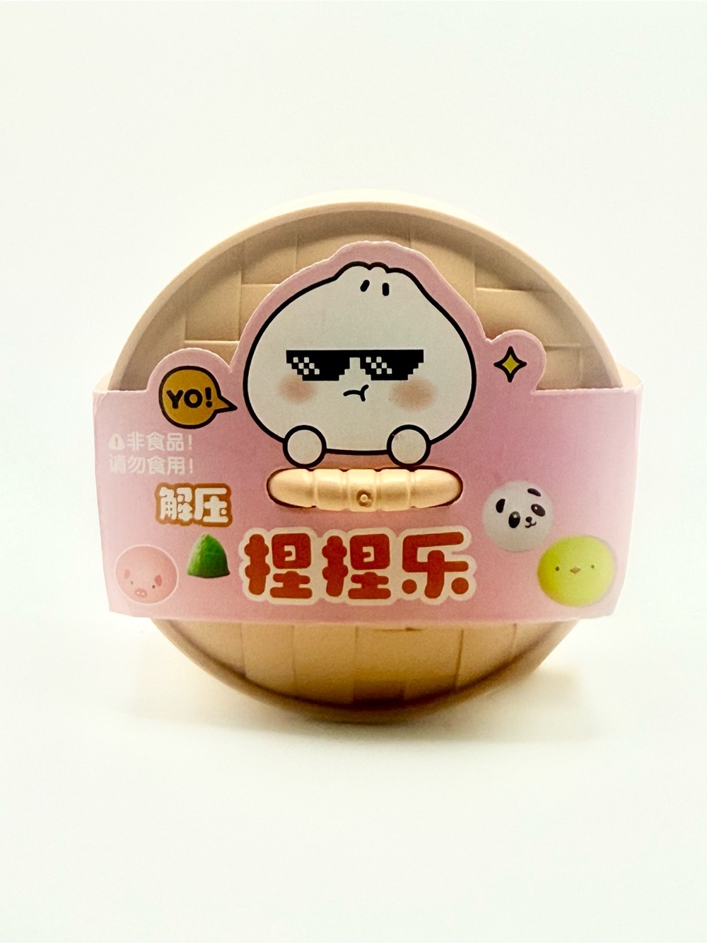 🥟 Viral TikTok Dumpling Squishy Mystery Sensory Toy 3 mini animal squish 🐥 🐼 🐷